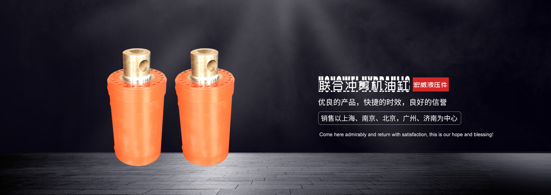 液壓油缸生產(chǎn)廠(chǎng)家,液壓油缸廠(chǎng)家